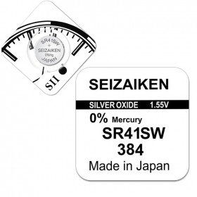 
              seizai-384